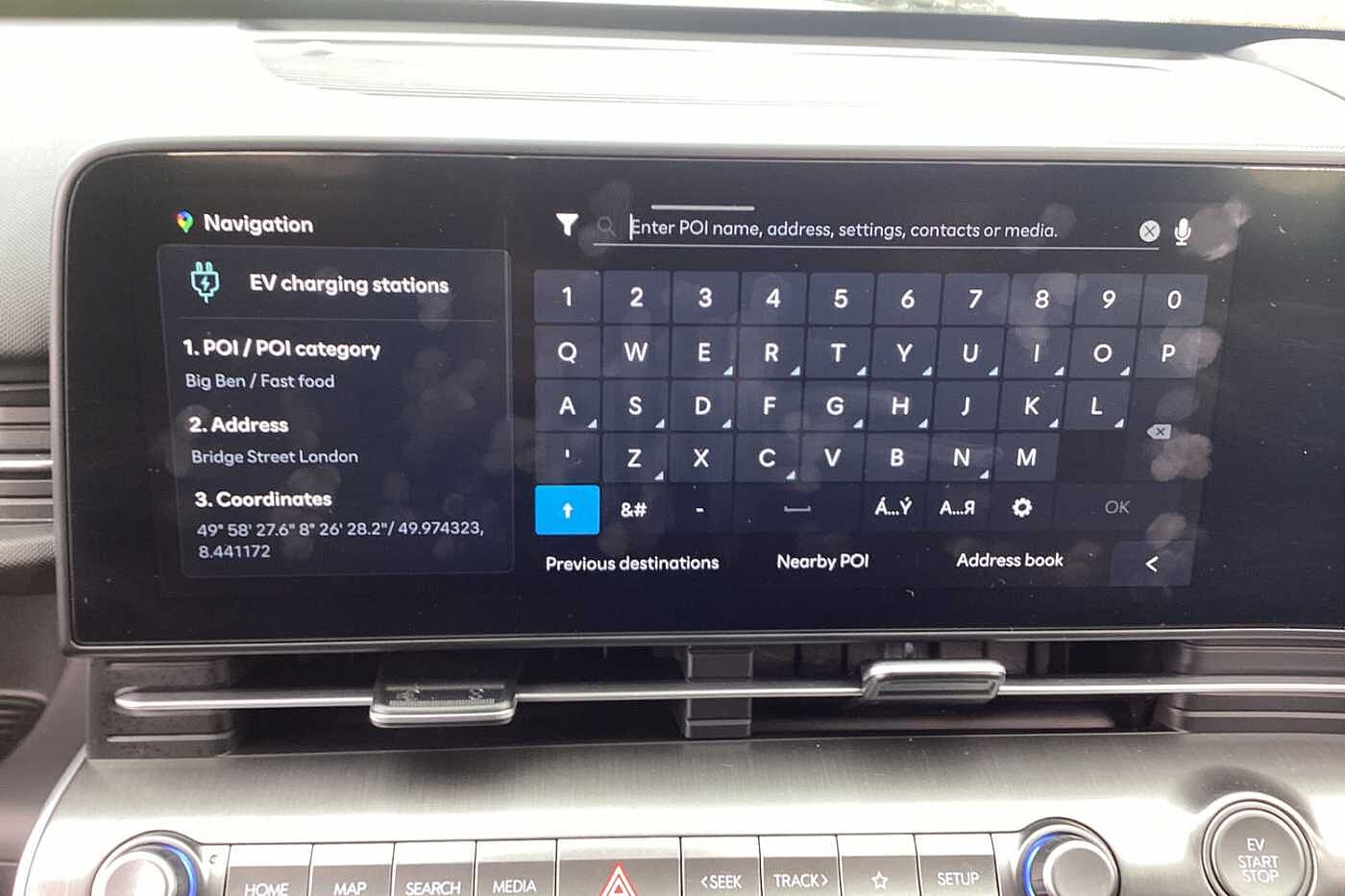 Used Hyundai KONA 2026 for sale - 78108576: Photo 33