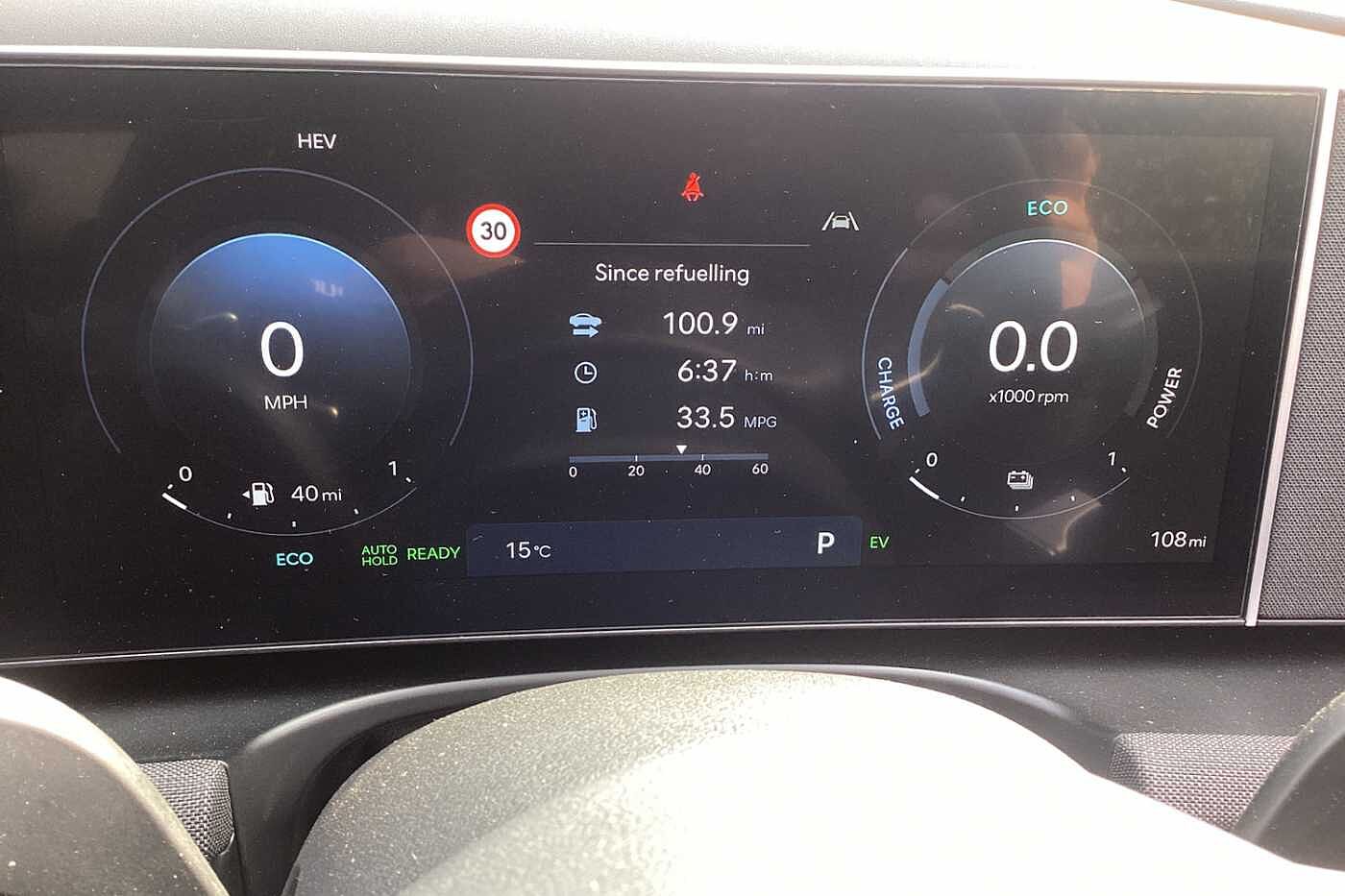 Used Hyundai TUCSON 2026 for sale - 78108586: Photo 44