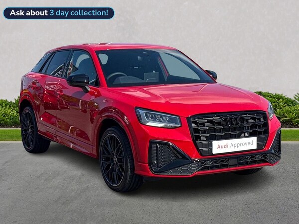 Used Audi Q2 2025 for sale - 76177194: Photo 1