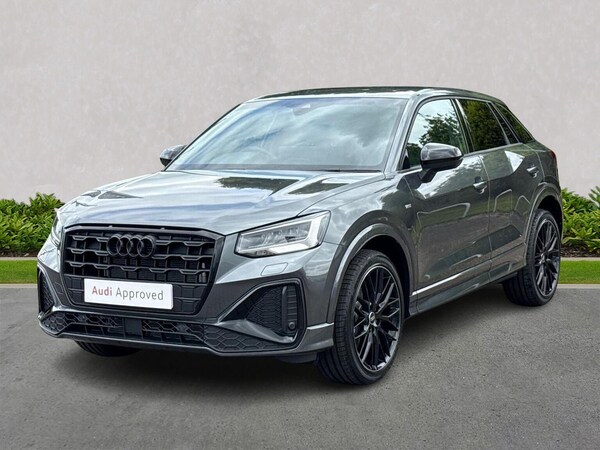 Used Audi Q2 2025 for sale - 76157265: Photo 20