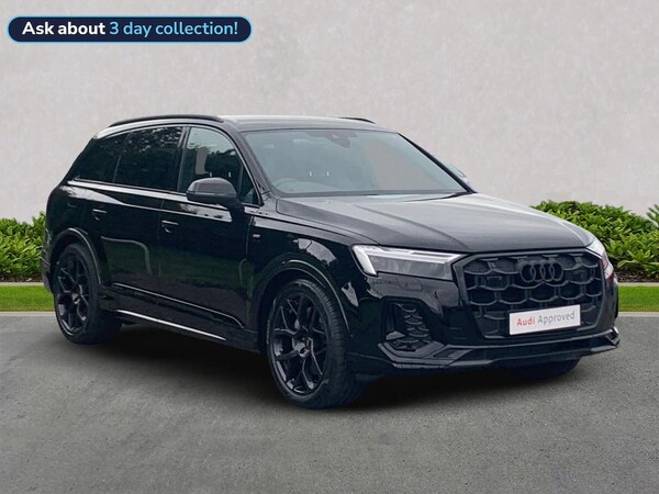 Used Audi Q7 2025 for sale - 76114273: Photo 1
