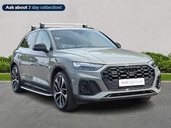 Used Audi Q5 2022 for sale - 78900537: Photo