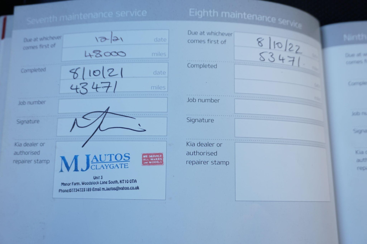 Used Kia Sportage 2014 for sale - 76380811: Photo 43