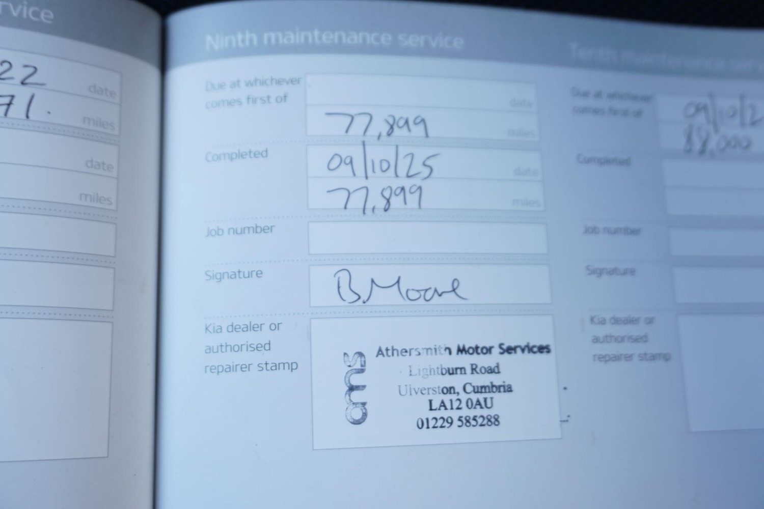 Used Kia Sportage 2014 for sale - 76380811: Photo 44