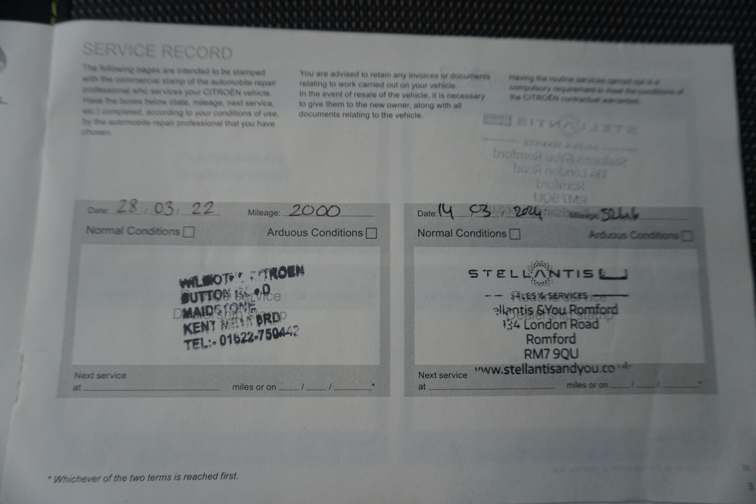 Used Citroen C3 2021 for sale - 77057426: Photo 46