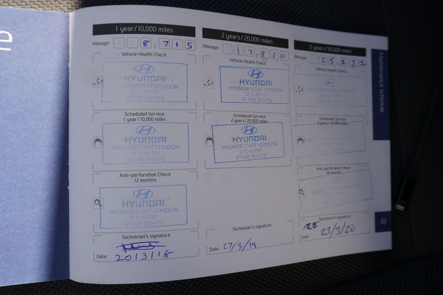 Used Hyundai i20 2017 for sale - 77957773: Photo 36