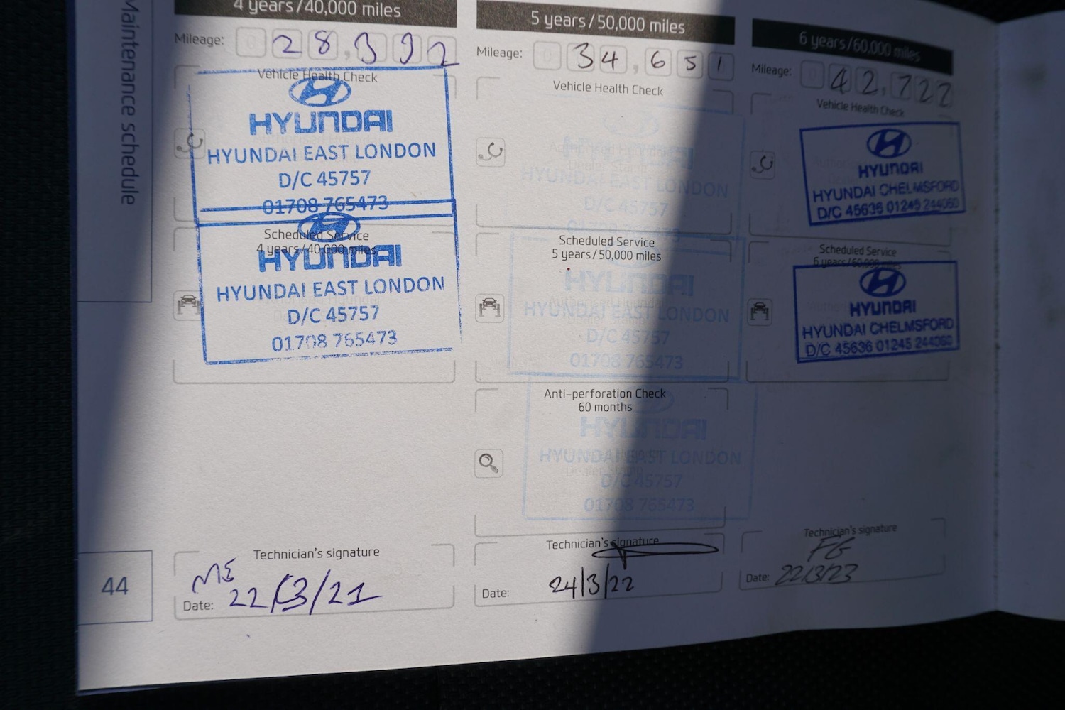 Used Hyundai i20 2017 for sale - 77957773: Photo 37