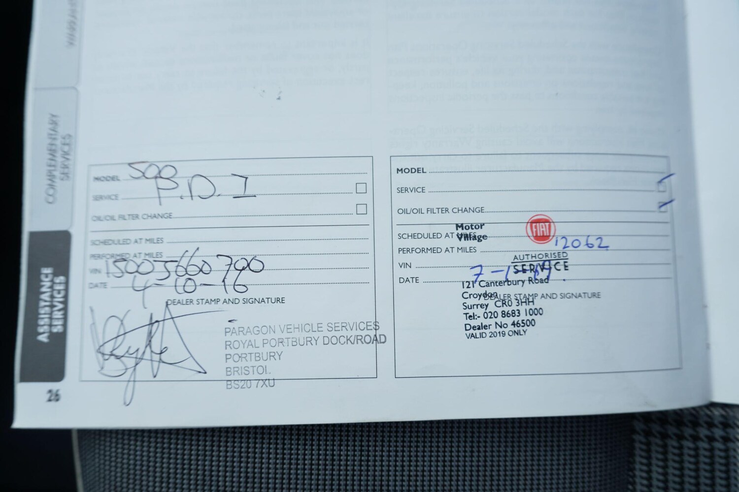 Used Fiat 500 2016 for sale - 76377583: Photo 38