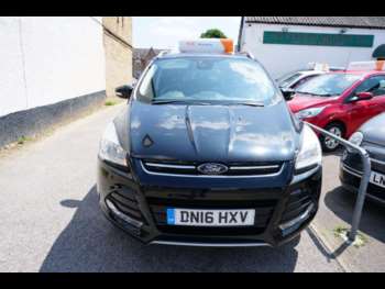 Used Ford Kuga 2016 for sale - 74978580: Photo