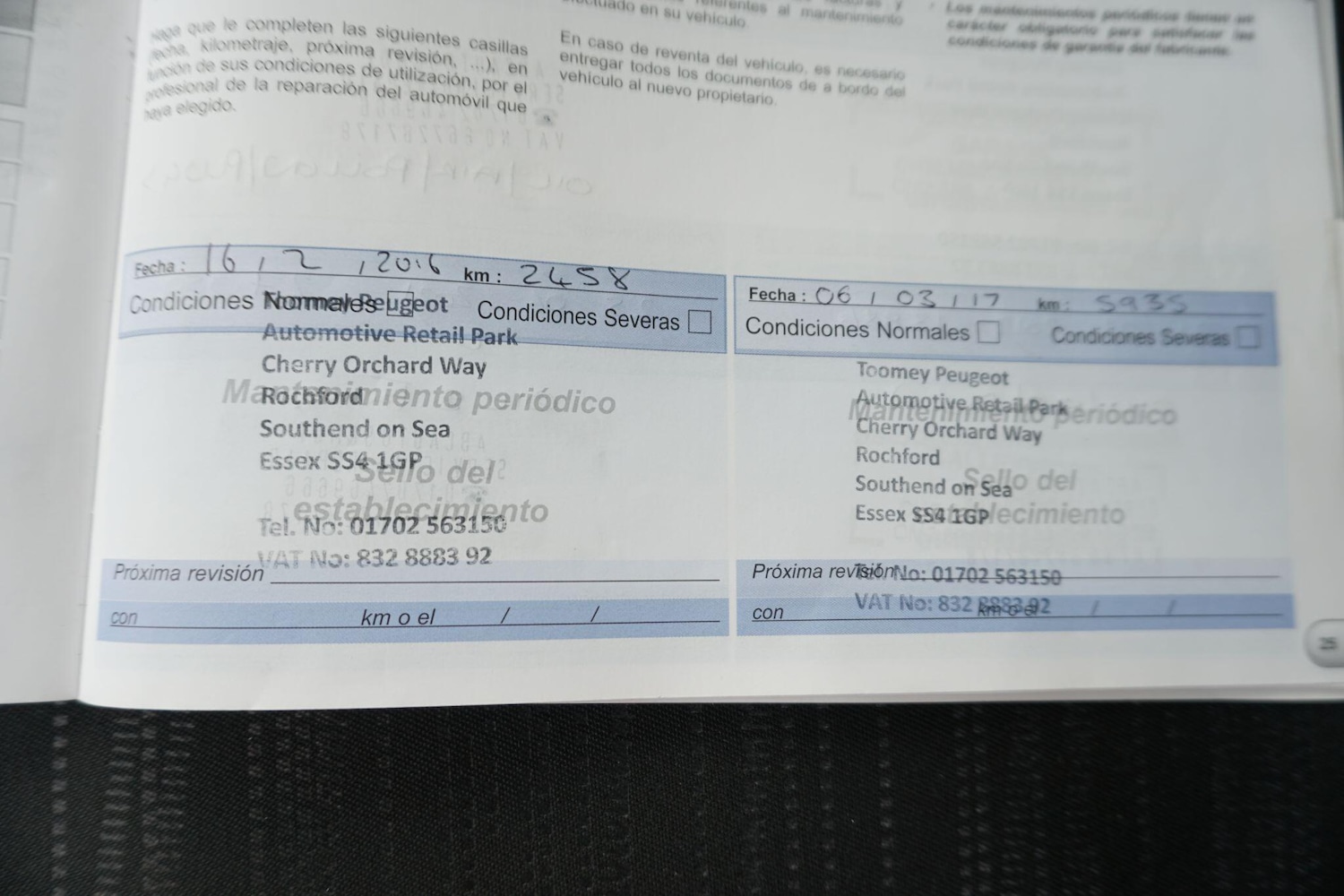 Used Peugeot 208 2015 for sale - 76550340: Photo 29