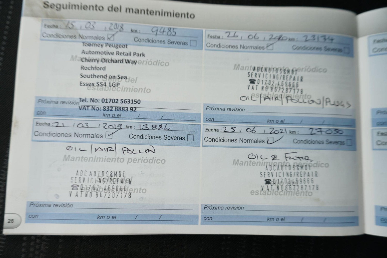 Used Peugeot 208 2015 for sale - 76550340: Photo 30