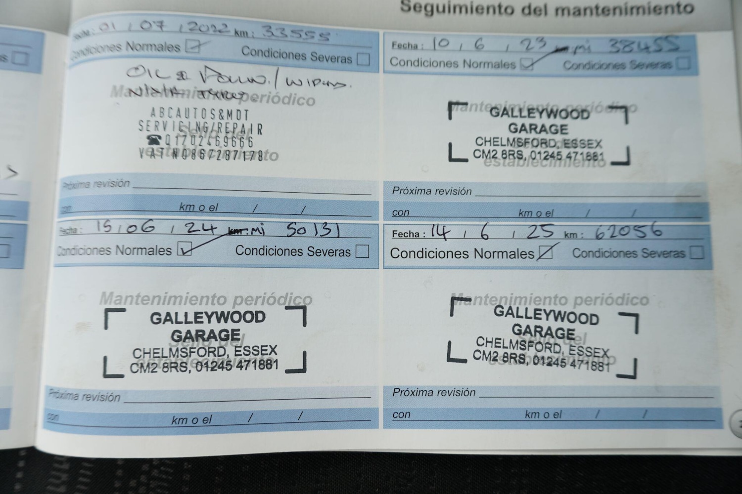 Used Peugeot 208 2015 for sale - 76550340: Photo 31