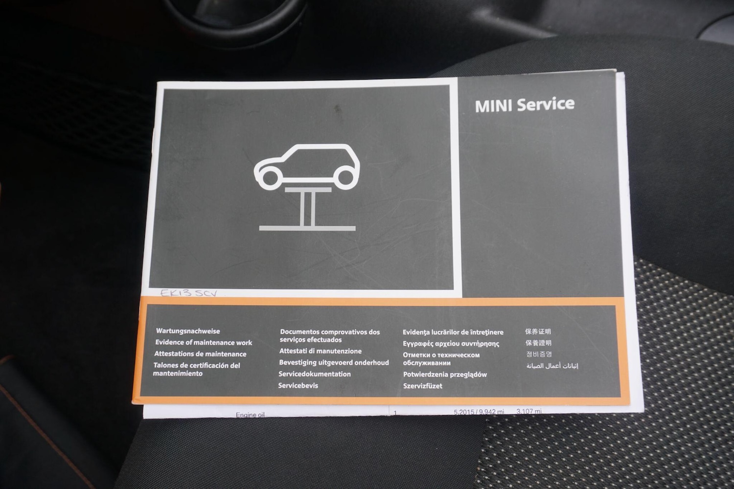 Used MINI Convertible 2013 for sale - 78007139: Photo 25