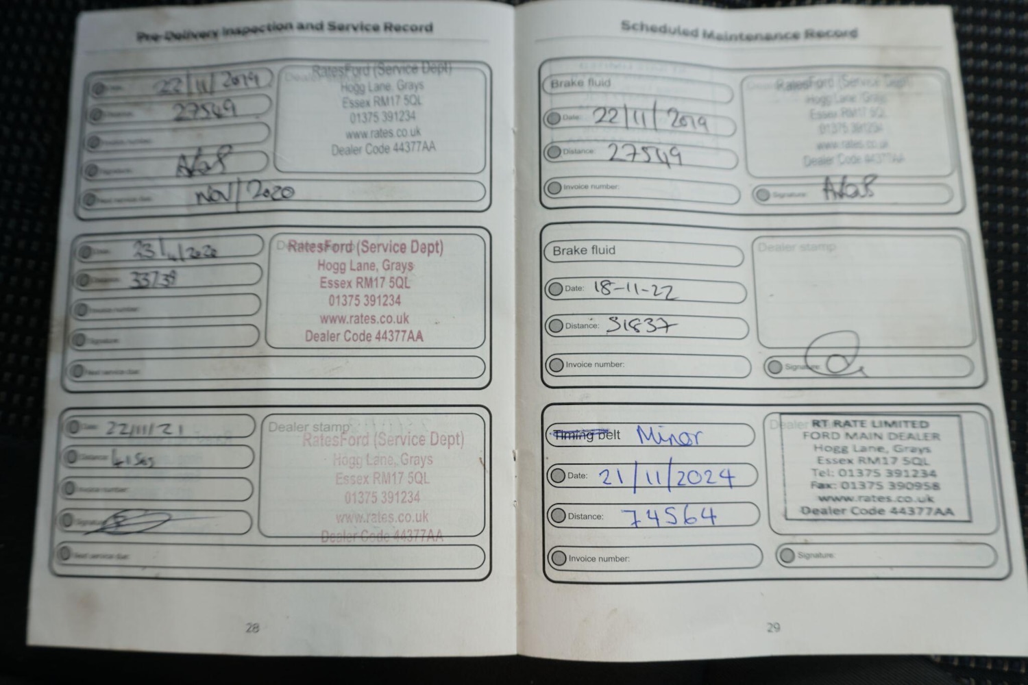 Used Ford Fiesta 2016 for sale - 76472434: Photo 41