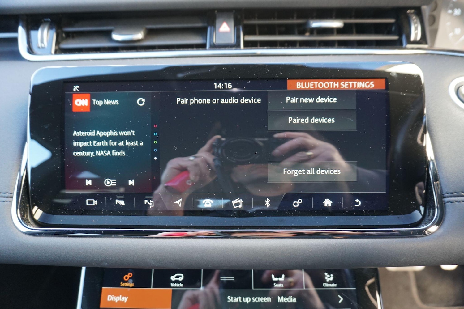 Used Land Rover Range Rover Evoque for sale - 77203615: Photo 45