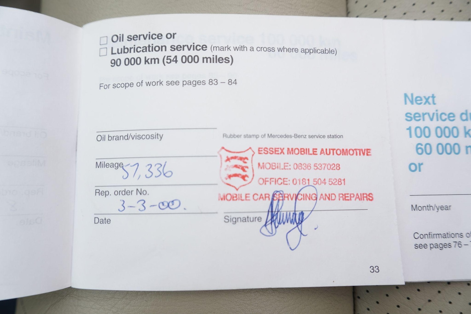 Vehicle 72
