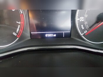 Used Vauxhall Corsa 2015 for sale - 76455517: Photo