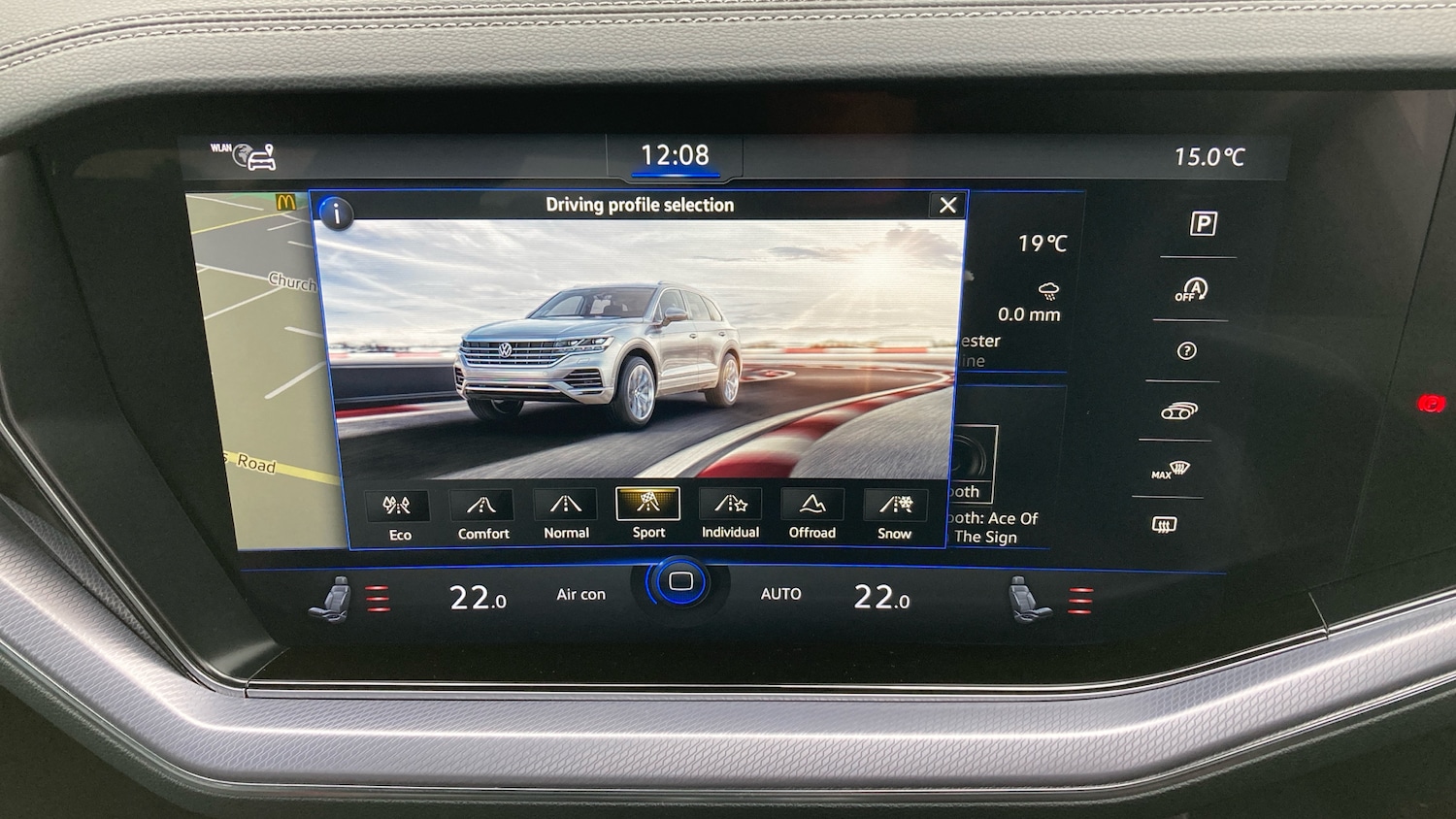 Used Volkswagen Touareg 2021 for sale - 76545174: Photo 35