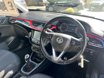 Used Vauxhall Corsa 2016 for sale - 76036423: Photo