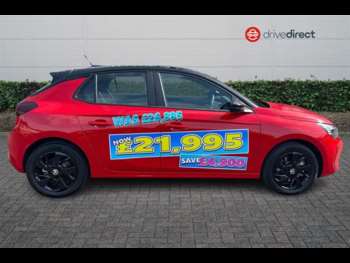 Used Vauxhall Corsa 2025 for sale - 74657430: Photo