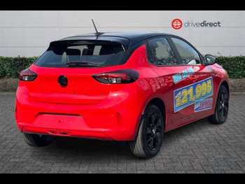 Used Vauxhall Corsa 2025 for sale - 74657430: Photo
