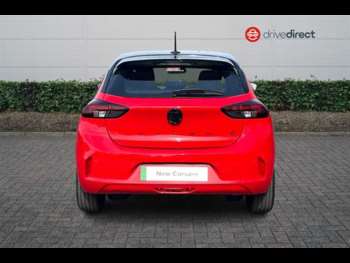 Used Vauxhall Corsa 2025 for sale - 74657430: Photo