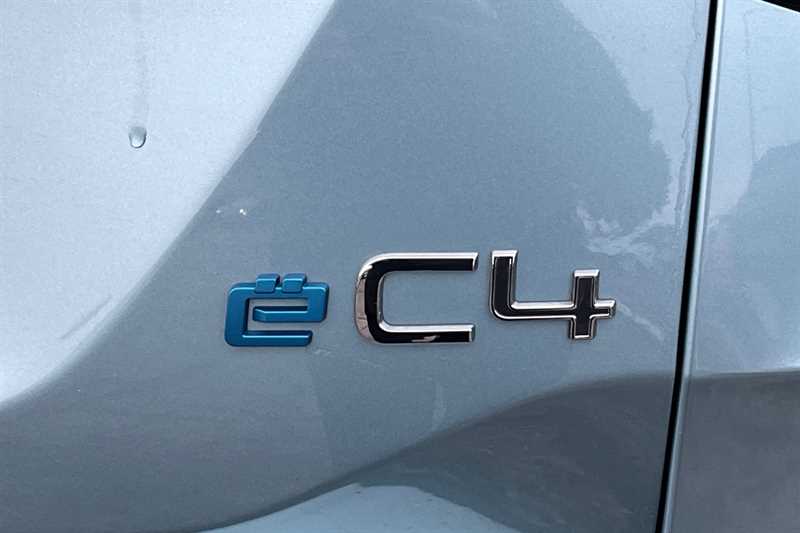 Used Citroen C4 2023 for sale - 77473770: Photo 30
