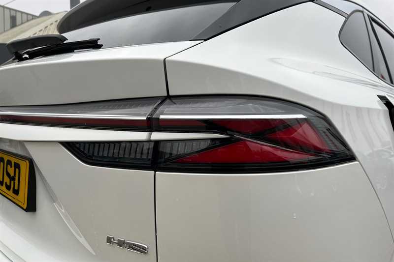 Used MG MG HS 2025 for sale - 77429850: Photo 32