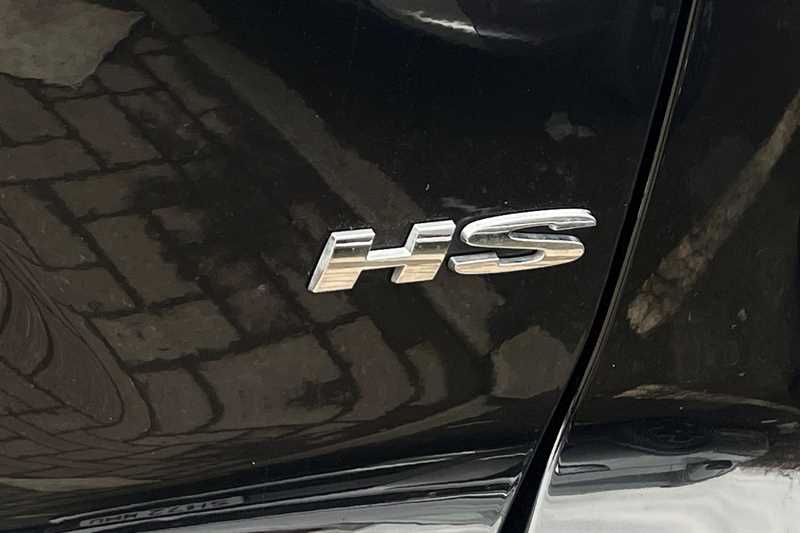 Used MG MG HS 2025 for sale - 78138536: Photo 30