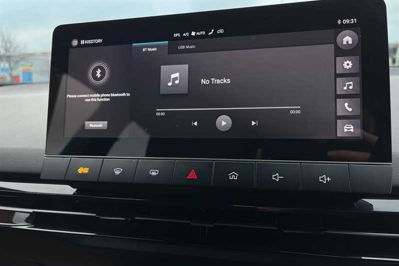 Used MG MG4 2024 for sale - 77031767: Photo 15