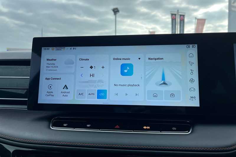 Used MG MG HS 2025 for sale - 78161020: Photo 17