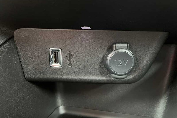 Used Vauxhall Corsa 2025 for sale - 74657804: Photo 39