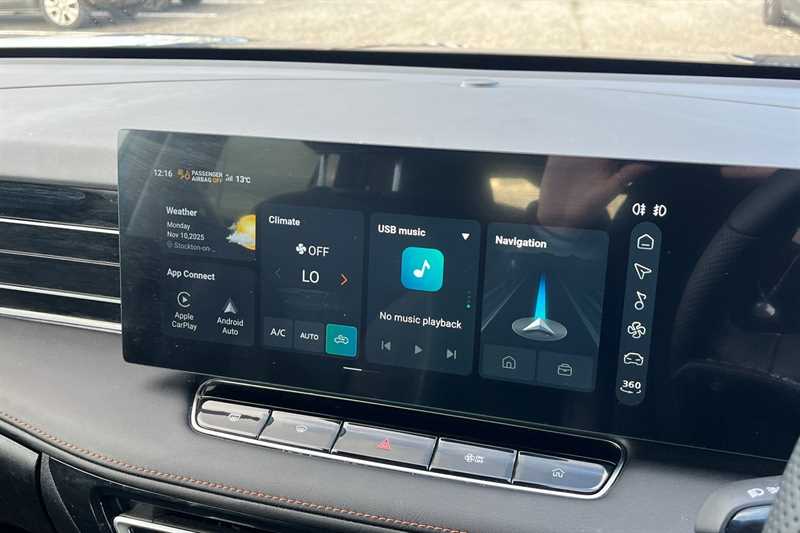 Used MG MG HS 2024 for sale - 76747748: Photo 17