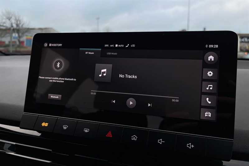 Used MG MG4 2024 for sale - 77362129: Photo 18