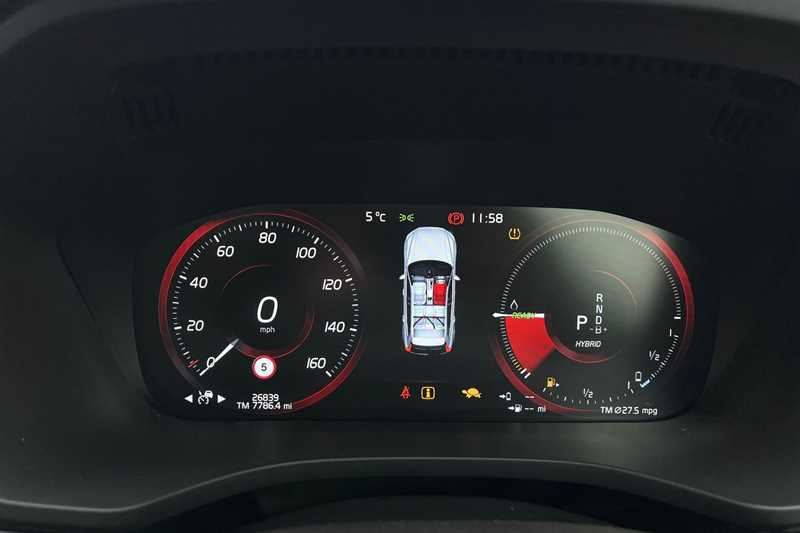 Used Volvo XC60 2020 for sale - 77801583: Photo 20