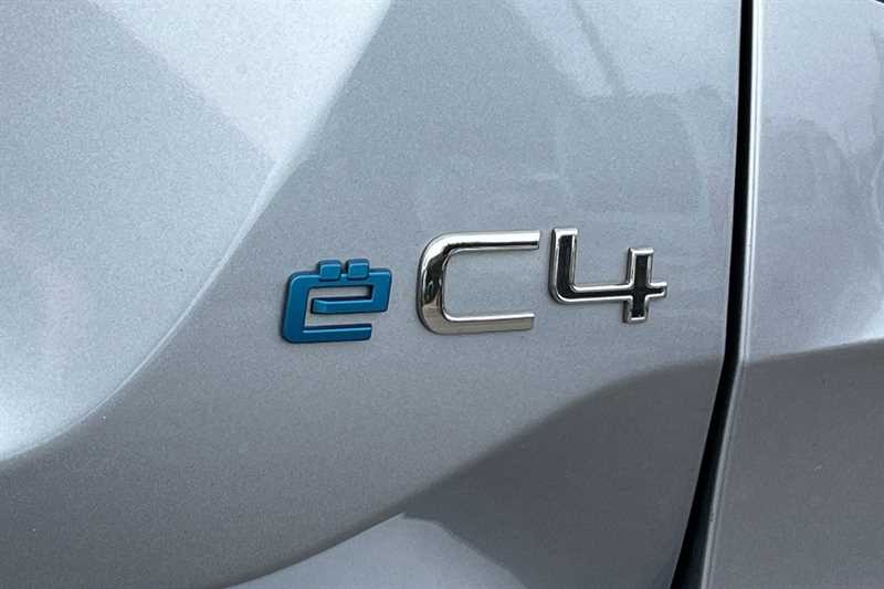 Used Citroen C4 2023 for sale - 78050069: Photo 30