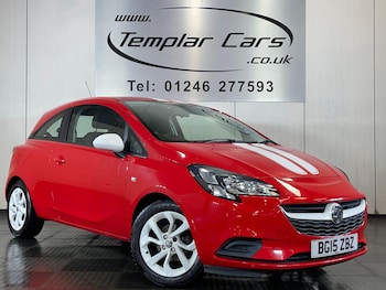 Used Vauxhall Corsa 2015 for sale - 78335404: Photo