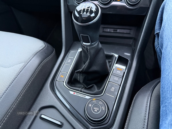 Used Volkswagen Tiguan 2018 for sale - 77770004: Photo 11