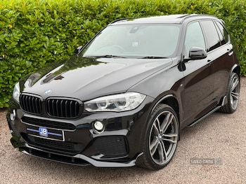 Used BMW X5 2016 for sale - 76308252: Photo