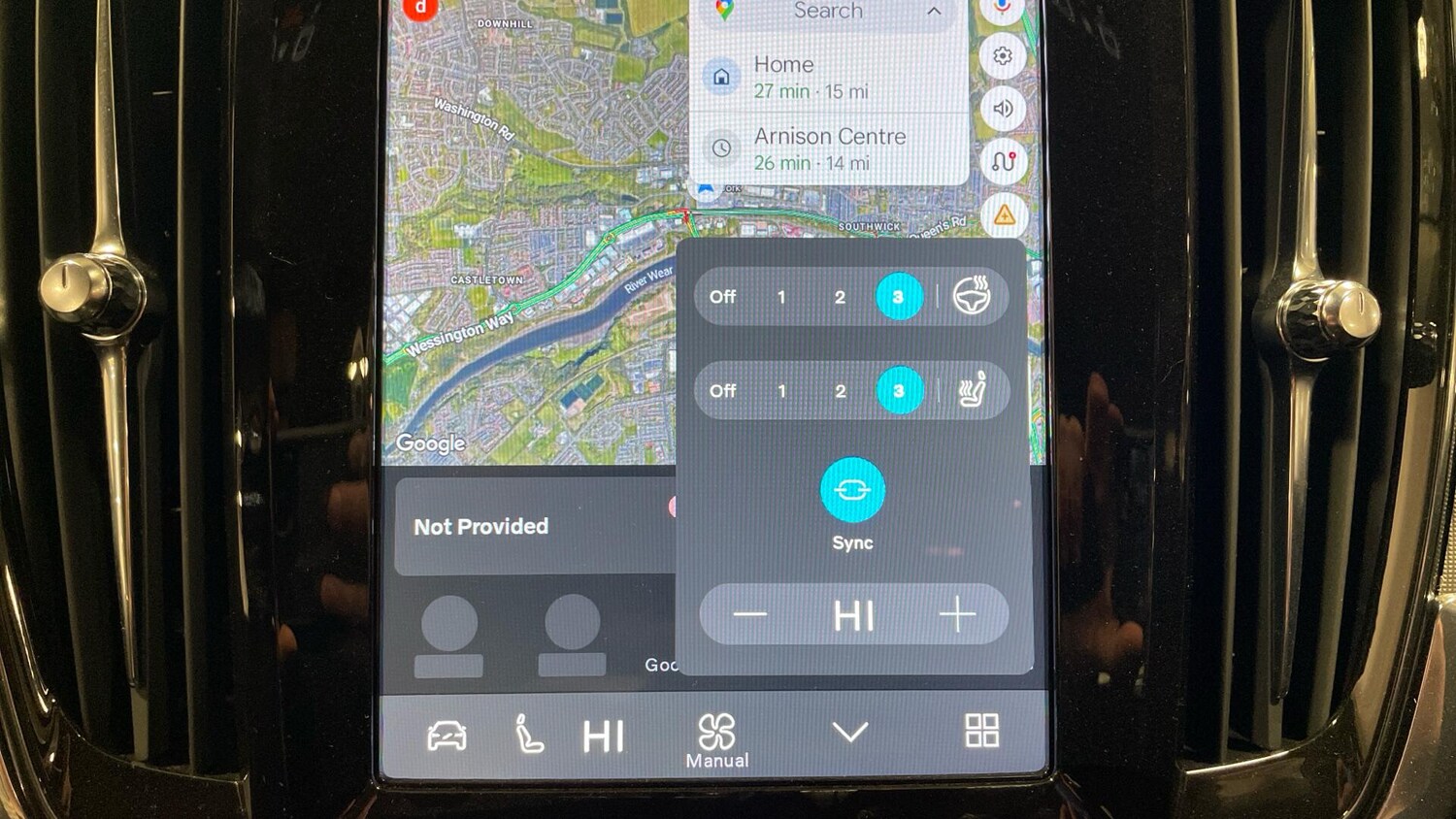 Used Volvo V90 2025 for sale - 76592883: Photo 39