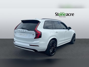 Used Volvo XC90 2026 for sale - 78783605: Photo