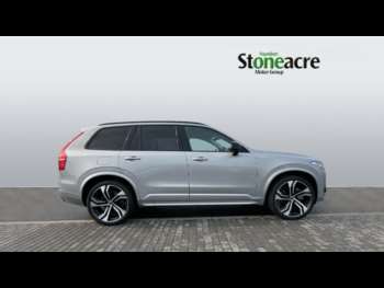 Used Volvo XC90 2024 for sale - 74643130: Photo
