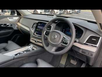 Used Volvo XC90 2024 for sale - 74643130: Photo