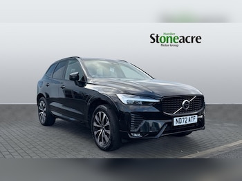 Used Volvo XC60 2023 for sale - 77455690: Photo