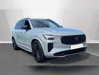 Used Volvo XC90 2026 for sale - 79740689: Photo