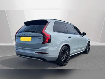 Used Volvo XC90 2026 for sale - 79740689: Photo