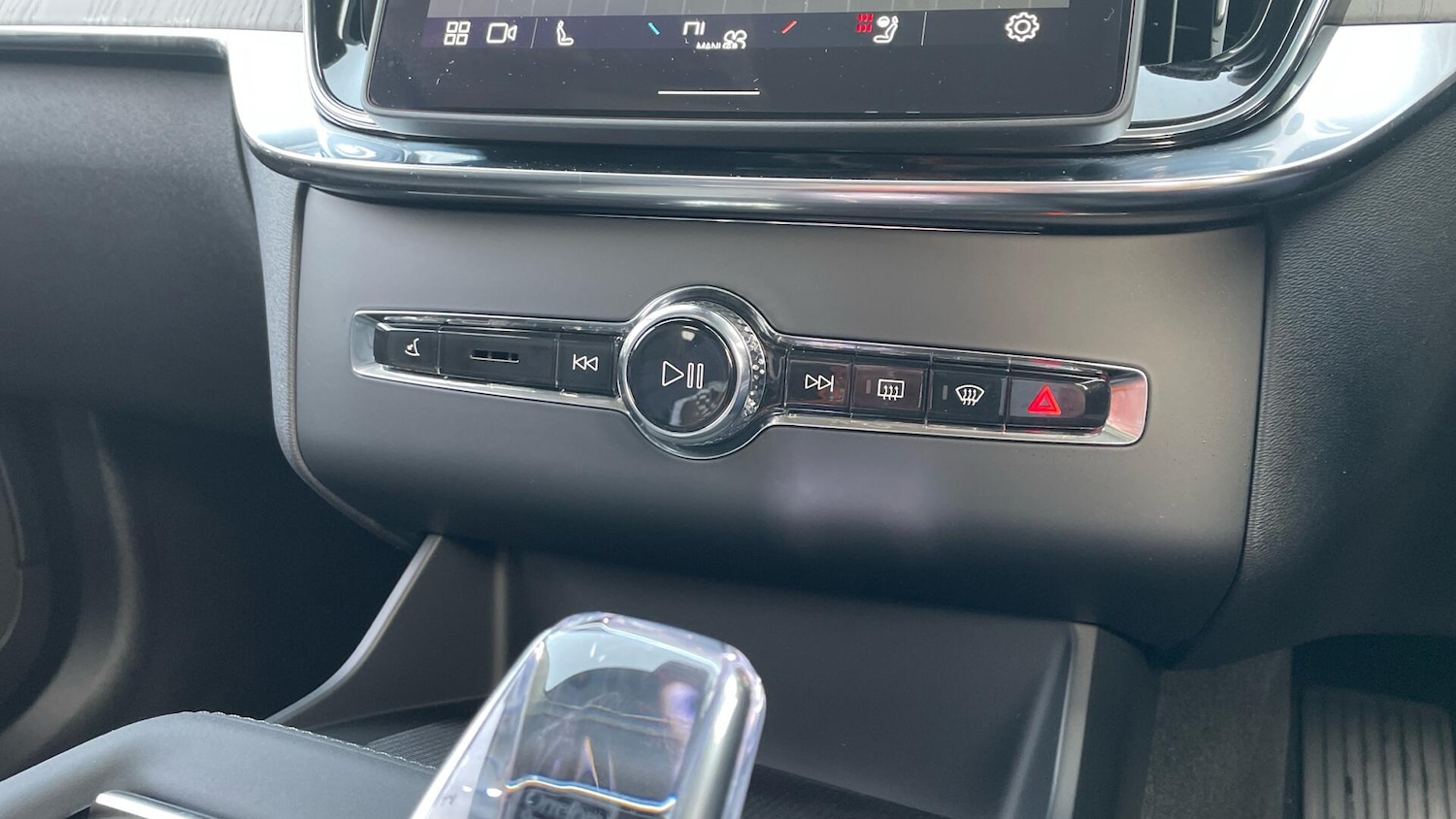 Used Volvo XC90 2025 for sale - 77120283: Photo 32