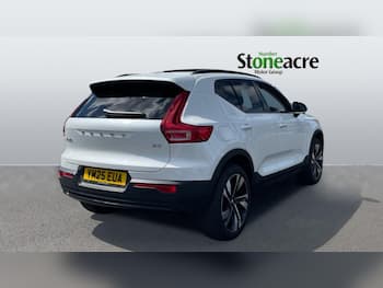 Used Volvo XC40 2025 for sale - 79780536: Photo