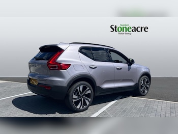 Used Volvo XC40 2026 for sale - 79093145: Photo