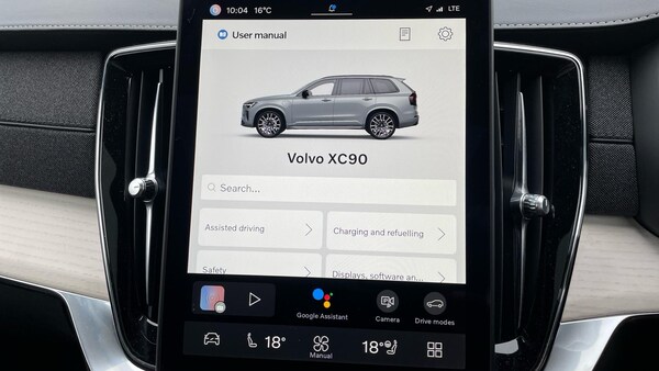 Used Volvo XC90 2025 for sale - 75290551: Photo 62